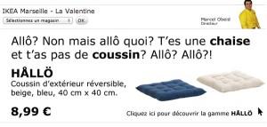 nabila 300x143 PLV : Nabila devient une marque