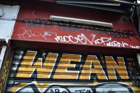 Wean (3DT/CKT) #2 Wean (2)