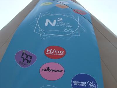 Compte-rendu de OHM 2013 (Observe, Hack, Make) noisy square