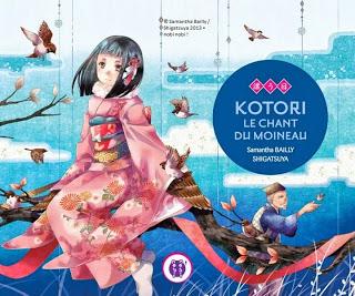 Ma sélection pour le mois de septembre 2013