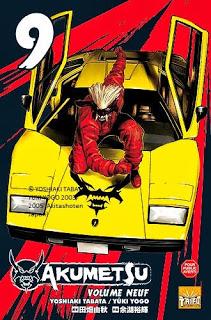 Ma sélection pour le mois de septembre 2013