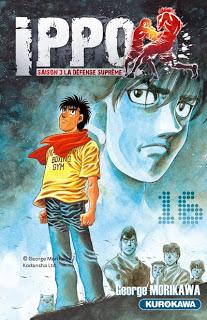 Ma sélection pour le mois de septembre 2013