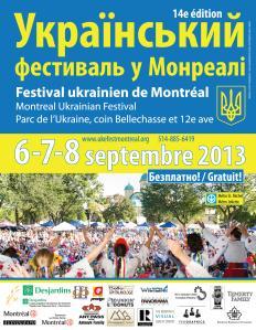 Festival ukrainien de Montréal 2013