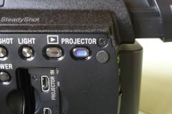 HDR PJ780VE projecteur 250x166 Le #caméscope #Sony HDR PJ780VE est il vraiment performant ?