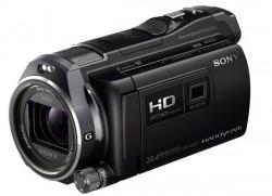 HDR PJ780VE vue ensemble 250x181 Le #caméscope #Sony HDR PJ780VE est il vraiment performant ?