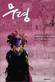 Septembre 2013 chez Booken