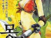 Septembre 2013 chez Booken