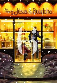 Septembre 2013 chez Kurokawa