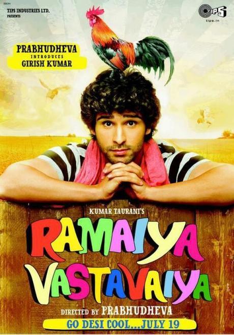 Ramaiya-Vastavaiya-2013