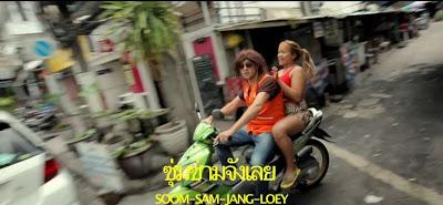 Perfectionner votre Thaï avec un grain de folie [HD]