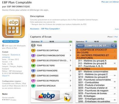 plan comptable