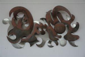 L'oeuvre que plus personne ne voit