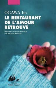 restaurant-amour-retrouve.jpg