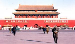 Tian'anmen - Place de la Porte de la Paix