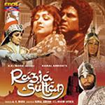Nomination pour Khayyam : Razia Sultan (1984)
