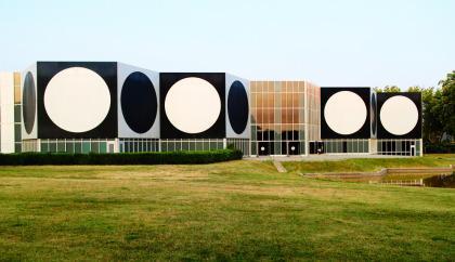 Fondation Vasarely 1 © Your Tailor is a Punk