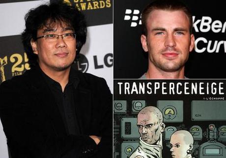 FLASH FLASH FIRST WEEK OF SEPTEMBER