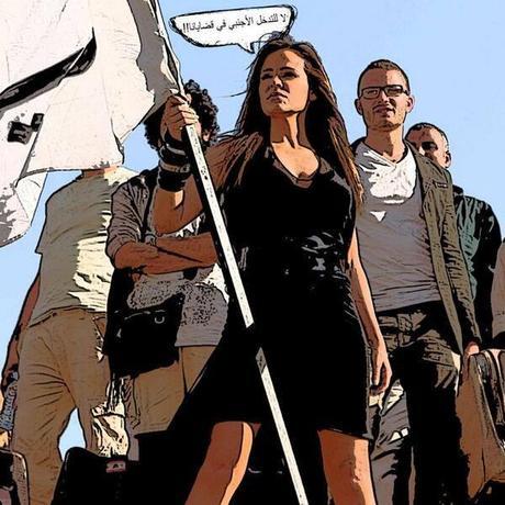 La politique et les people : “Non à une intervention étrangère dans nos affaires!” samahaNon