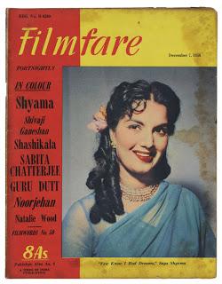 Filmfare Vintage : Shyama