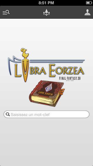 FINAL FANTASY XIV : LIBRA EORZEA disponible dès maintenant sur iOS‏