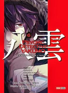 Septembre 2013 chez Panini