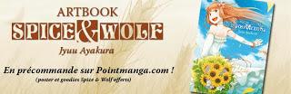 L'Artbook de Spice&Wolf; en précommande sur Pointmanga