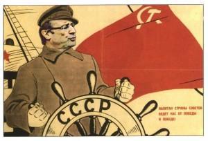 Hollande, la présidence de la vacuité Hollande, capitaine de pédalo CCCP