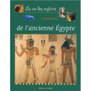 Les enfants, les parturientes, la divinité Thouéris et son culte officiel... ! (7) en Égypte ancienne !