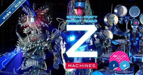 Z Machines