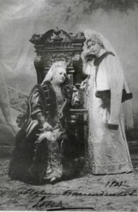 Princesse Maria Nikolaevna Vasilchikova et sa fille, la Princesse Sofia Sergeevna