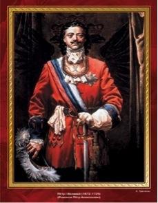 Comment porter un foulard: les foulards russes Pierre le Grand