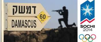 Temps d’échanger Sotchi pour la Syrie !