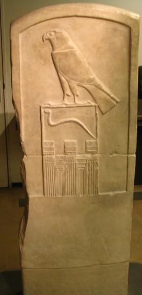 http://img.over-blog.com/278x576/0/07/72/42/egypte/stele_roi_serpent.jpg