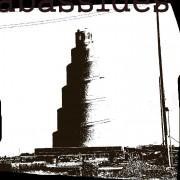 Exposition « Civilization 17k2k » Laurent Martinez & Jean-Pierre Choulet à la Galerie Aude Guirauden Exposition « Civilization 17k2k » Laurent Martinez & Jean-Pierre Choulet à la Galerie Aude Guirauden