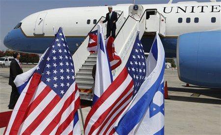 John Kerry à son arrivée à Jérusalem