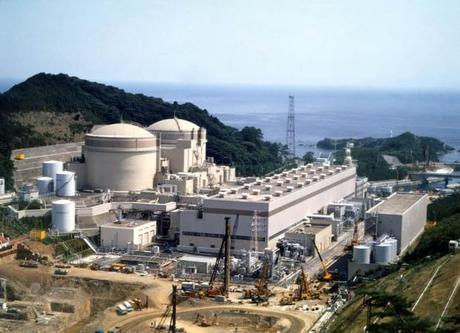 centrale_ohi_photo_IAEA_Imagebank