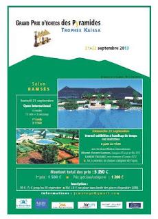 L'affiche officielle du Grand Prix des Pyramides