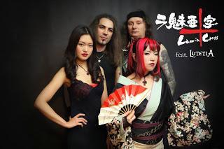 Concours Lamia Cross feat. Lutecia en partenariat avec B7KLAN et mon blog