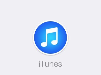 iTunes 11.1 disponible...