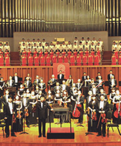 La fête de la lune dans le 13 ème : 19/ 20 /21 septembre des concerts et un ballet lune