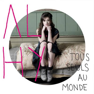 al-hy-tous-seuls-au-monde-single-cover