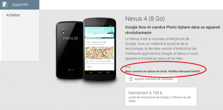 Le Nexus 4 est en rupture de stock aussi en France