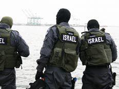 forces spéciales israéliennes