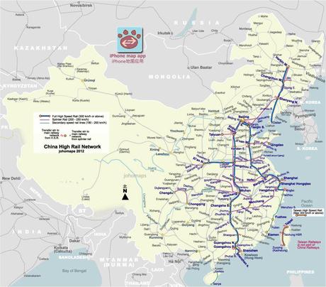 Le réseau ferroviaire de grande vitesse chinois