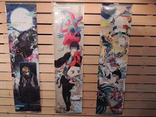 L'événement : AMAF