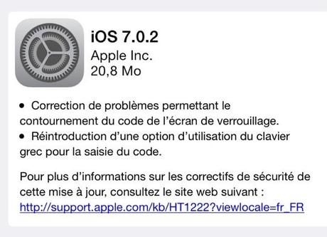 iOS 7.0.2 est disponible en téléchargement
