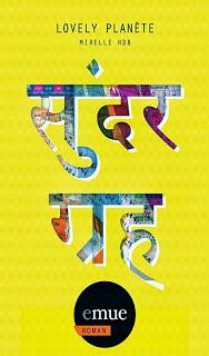 Mirelle HDB, Lovely Planète