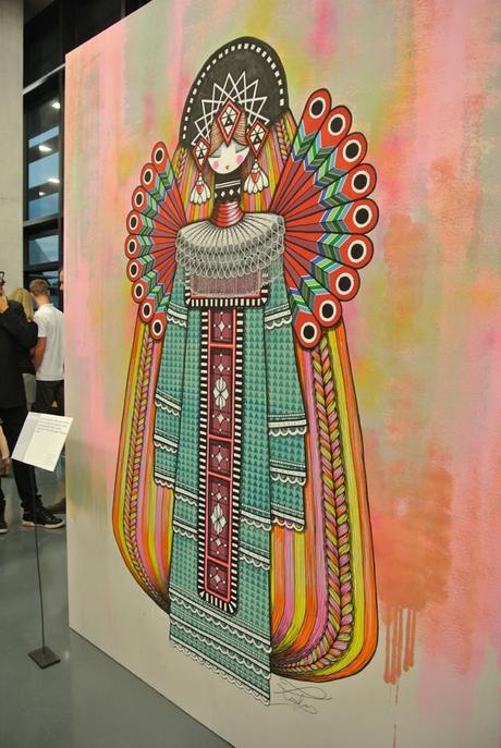 Supakitch et Koralie