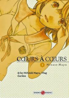 Octobre 2013 chez Doki-Doki