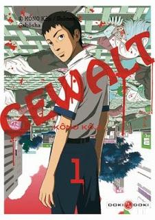 Octobre 2013 chez Doki-Doki